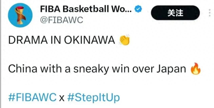 电竞直播-引公愤！国际篮联向中国男篮道歉啦！|中国篮球|FIBA|国际篮联篮球世界杯|赛事|裁判_新浪体育_新浪新闻